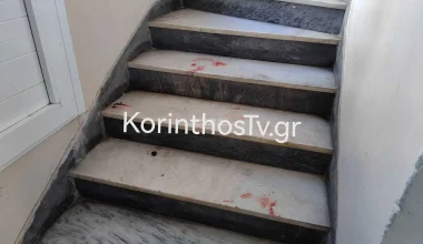 Άγριος ξυλοδαρμός 38χρονης στην Κόρινθο από τον πρώην της & τη νυν σύντροφό του – Της έριξαν νέφτι στο πρόσωπο