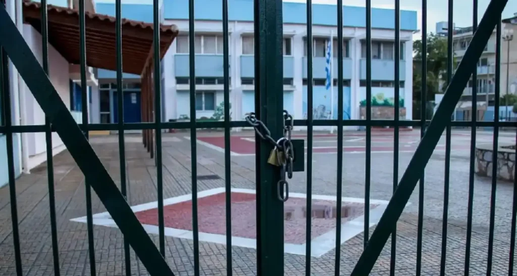 Με τηλεκπαίδευση όσα σχολεία θα κλείσουν λόγω της κακοκαιρίας Erminio