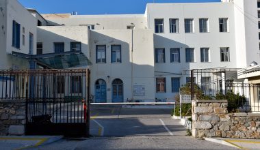 Αναστάτωση στο νοσοκομείο της Σύρου: Άγνωστος επιτέθηκε με μαχαίρι σε ασθενή