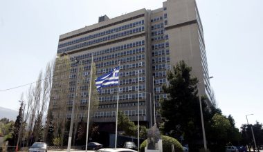 Η ΕΥΠ έδωσε στην δημοσιότητα απόρρητα αρχεία από τη δεκαετία του ’50