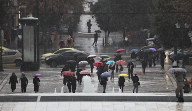 Η ΕΜΥ επικαιροποίησε το έκτακτο δελτίο επικίνδυνων φαινομένων: Σε ποιες περιοχές θα «κτυπήσει» η κακοκαιρία Erminio