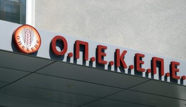 ΟΠΕΚΕΠΕ: Νέες εξελίξεις – Η Ευρωπαϊκή Εισαγγελία ζητά την άρση ασυλίας 11 βουλευτών