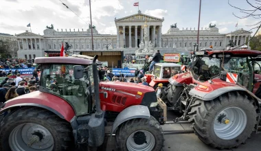 Εκατοντάδες τρακτέρ απέκλεισαν την Βιέννη: «Να γράφουν από που είναι τα προϊόντα στα τρόφιμα»