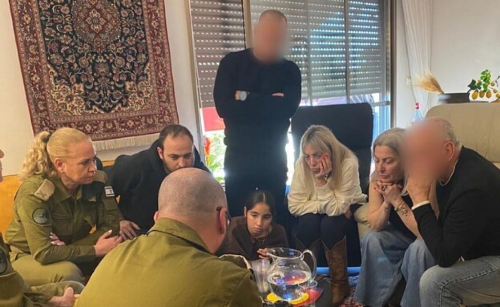 Βρέθηκαν τα οστά 17χρονου Ισραηλινού στρατιώτη μετά από 78 χρόνια – Συγκλονισμένη η οικογένειά του (φωτο)