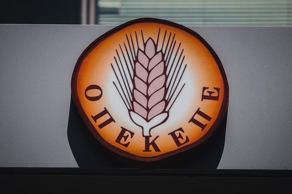 Τρίτη δικογραφία ΟΠΕΚΕΠΕ για ακόμα δύο βουλευτές!