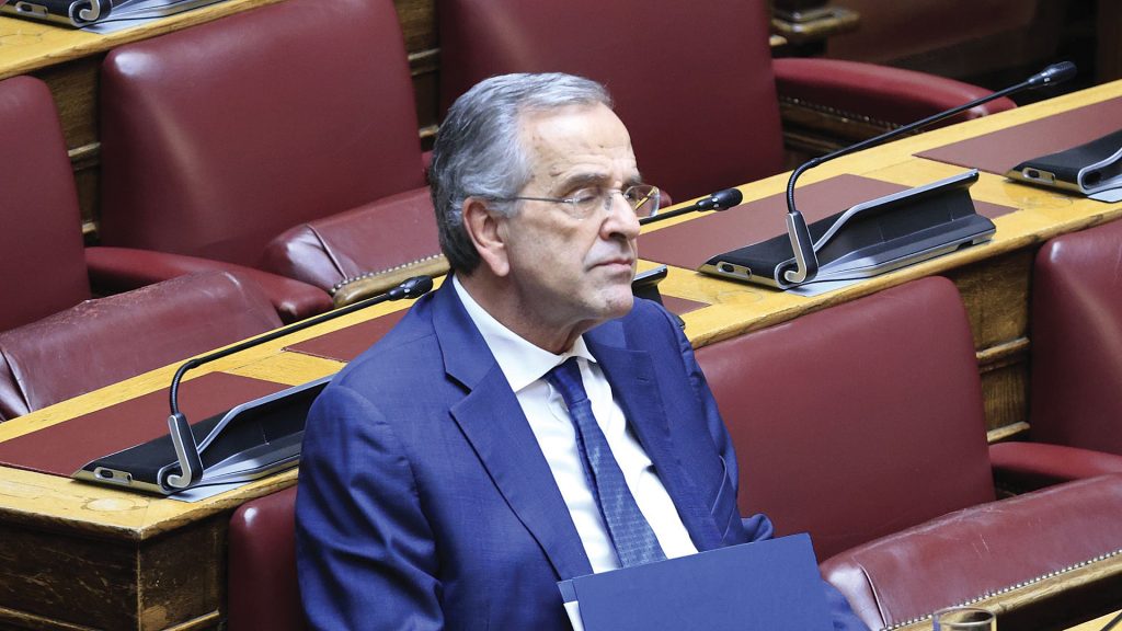 Α.Σαμαράς: «Κύριε πρωθυπουργέ έχει διερευνήσει κάποια υπηρεσία γιατί παρακολουθούσαν το τηλέφωνό μου;»