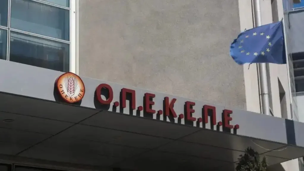 ΟΠΕΚΕΠΕ: Χαράλαμπος Αθανασίου και Τάσος Χατζηβασιλείου στη νέα δικογραφία που διαβιβάστηκε στη Βουλή