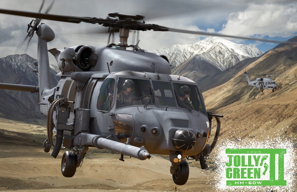 Ιρανοί αστυνομικοί πυροβολούν κατά  αμερικανικών ελικοπτέρων που συμμετέχουν σε επιχείρηση CSAR