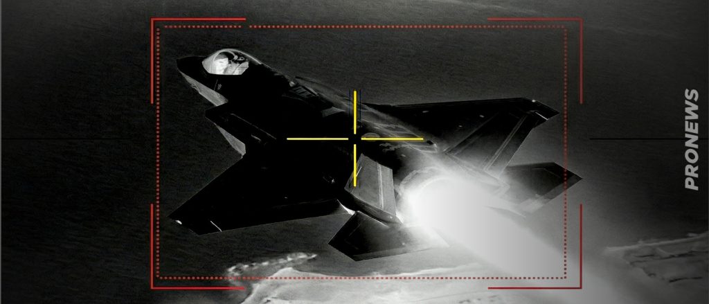 Iράν: «Χτυπήσαμε και δεύτερο F-35 – Ο πιλότος δεν επέζησε»!