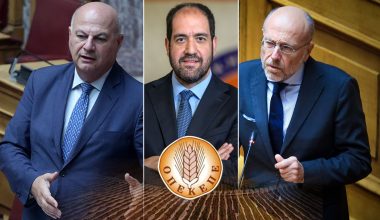 Καταρρέει η κυβέρνηση: Παραιτήθηκαν οι Κ.Τσιάρας, Γ.Κεφαλογιάννης και Δ.Βαρτζόπουλος για την απάτη του ΟΠΕΚΕΠΕ