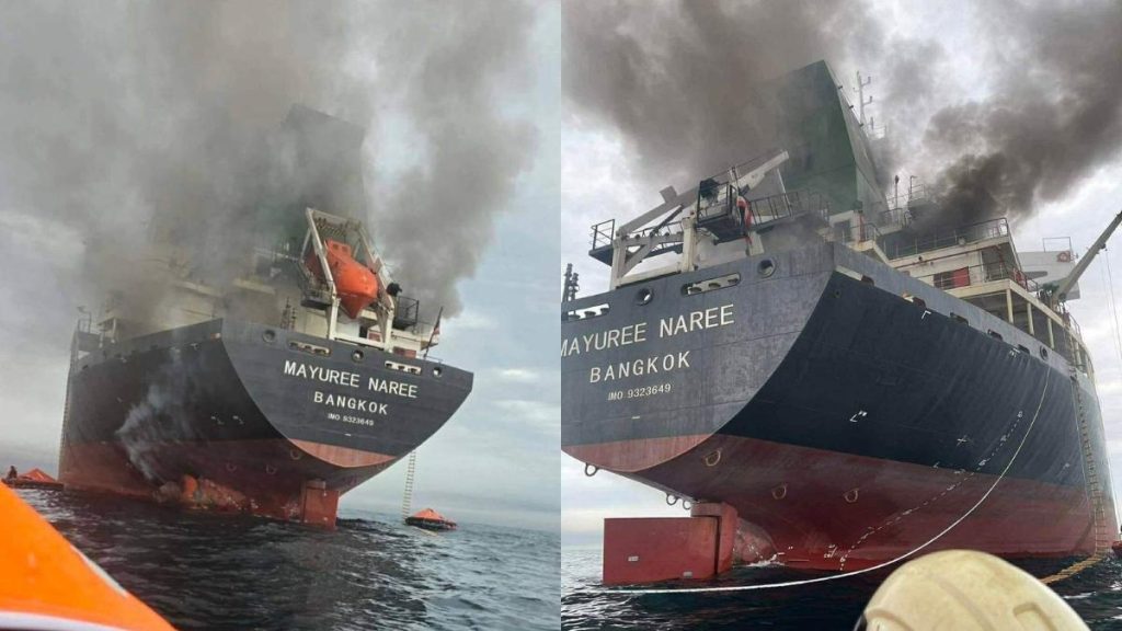 Εντοπίστηκαν ανθρώπινα οστά μέσα σε πλοίο που βρισκόταν στα Στενά του Ορμούζ: Eίχε πληγεί από τους IRGC (βίντεο)