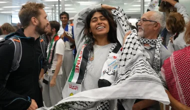 Ριμά Χασάν: Η Γαλλίδα ευρωβουλευτής κατηγορείται για κατοχή ναρκωτικών και «συμμετοχή» σε κύκλωμα τρομοκρατίας!