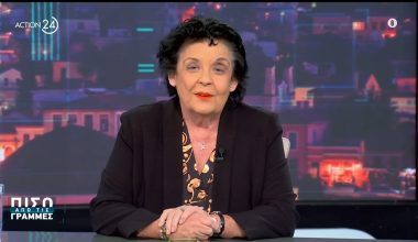 Η Λ.Κανέλλη επιτέθηκε στην Λ.Κοβέσι: «Δεν είναι και το καθαρτήριο πυρ – Αυτή κονδύλια θέλει να κόψει» (βίντεο)