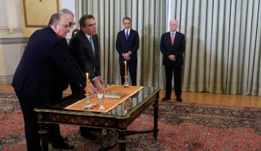 Ανασχηματισμός κυβέρνησης: Ορκίστηκαν τα νέα μέλη στο Προεδρικό Μέγαρο – Δείτε φωτογραφίες