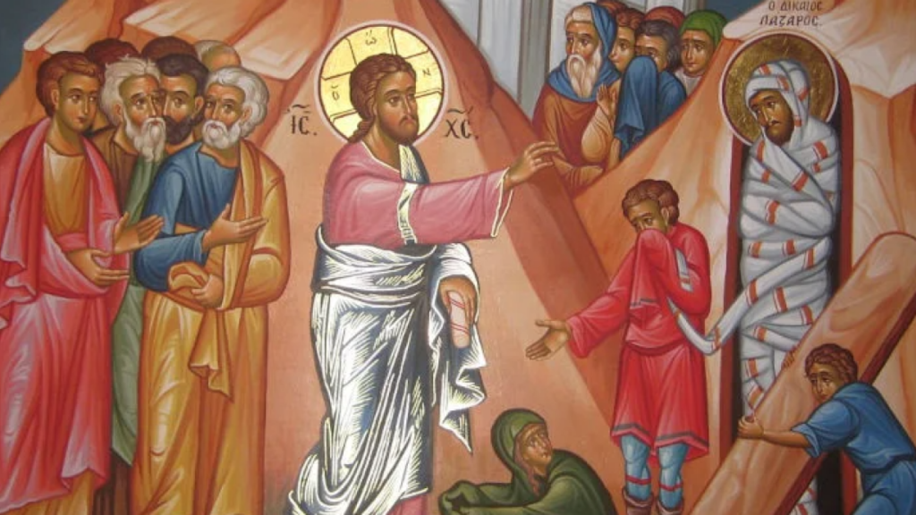 Το Σάββατο του Λαζάρου: Το πρώτο δείγμα της αιώνιας Ζωής