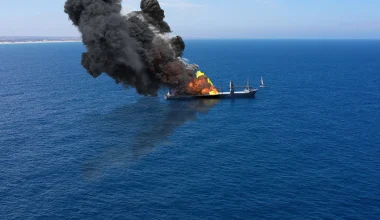 Στενά του Ορμούζ: Το Ιράν εξαπέλυσε επίθεση με drone σε πλοίο που συνδέεται με το Ισραήλ