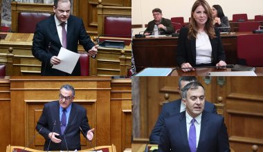 Στα χέρια όλων των βουλευτών θα περιέλθει η δικογραφία για την εμπλοκή στελεχών της ΝΔ στο σκάνδαλο ΟΠΕΚΕΠΕ