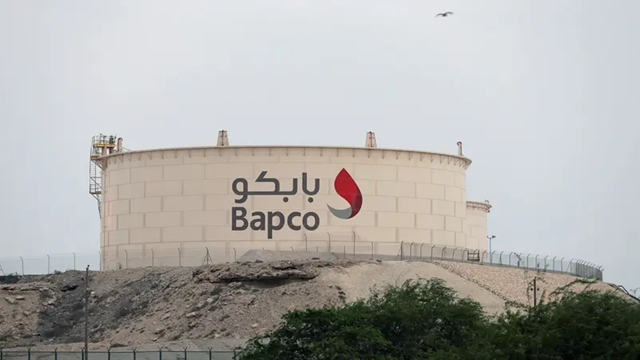 Μπαχρέιν: Οι Ιρανοί έπληξαν χώρο αποθήκευσης της εταιρείας Bapco – Ξέσπασε φωτιά σε δεξαμενή πετρελαίου (βίντεο)