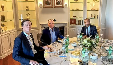 Νέες δηλώσεις; από τον Ντ.Τραμπ: Τώρα «βλέπει»… συμφωνία με την Τεχεράνη μέχρι τη Δευτέρα