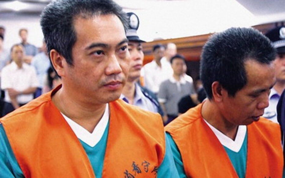 Κίνα: Εκτελέστηκε 62χρονος Γάλλος πολίτης που είχε καταδικαστεί το 2010 για διακίνηση ναρκωτικών