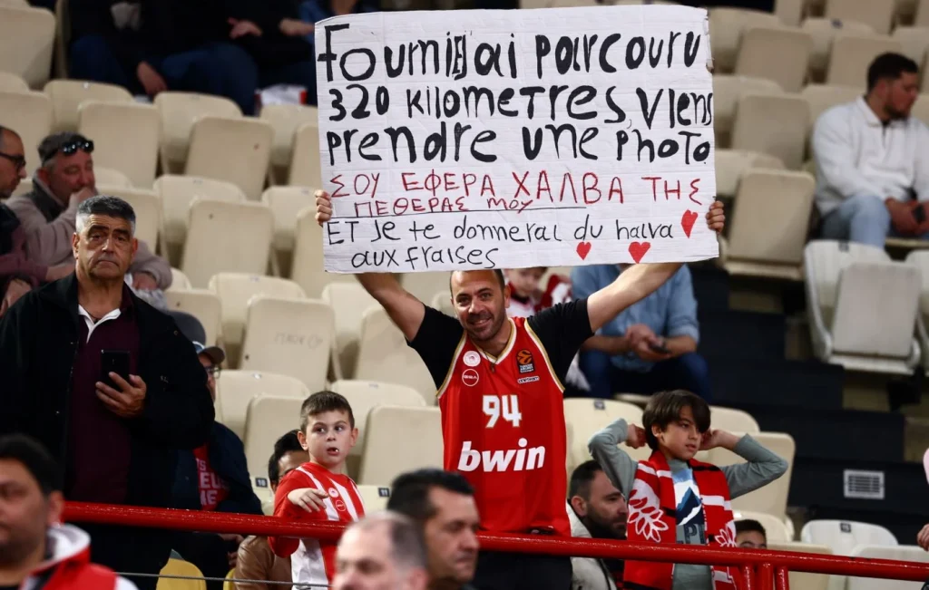 Επικό μήνυμα από φίλο του Ολυμπιακού στον Φουρνιέ: «Εβάν σου έφερα χαλβά της πεθεράς μου» (βίντεο)