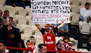 Επικό μήνυμα από φίλο του Ολυμπιακού στον Φουρνιέ: «Εβάν σου έφερα χαλβά της πεθεράς μου» (βίντεο)