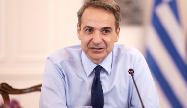 Προανήγγειλε τηλεοπτικό μήνυμα για τον ΟΠΕΚΕΠΕ την Δευτέρα ο Κ.Μητσοτάκης