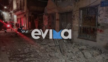 Αναστάτωση στη Χαλκίδα μετά από κατάρρευση σπιτιού: Aπό θαύμα δεν υπήρξε κάτι χειρότερο (βίντεο & φωτογραφίες)