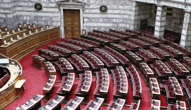 ΟΠΕΚΕΠΕ: Αύριο διαβιβάζονται στη Βουλή οι δικογραφίες για Χ.Αθανασίου και Τ.Χατζηβασιλείου