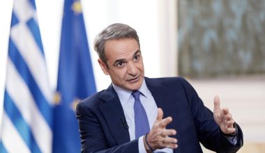 Ολοκληρώθηκε η σύσκεψη υπό τον Κ.Μητσοτάκη για την ακρίβεια: Tι συζητήθηκε