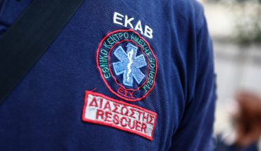 Εργατικό ατύχημα στο Βόλο: 58χρονος νοσηλεύεται σε κρίσιμη κατάσταση – Καταπλακώθηκε από εκσκαφέα