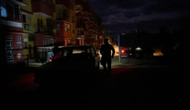 Κούβα: Στρέφεται προς την Κίνα εν μέσω ενεργειακής κρίσης – ΟΙ πολλαπλές διακοπές ρεύματος