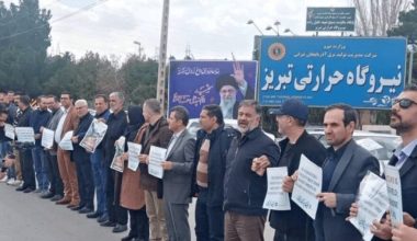 Οι Ιρανοί πολίτες θα σχηματίσουν ανθρώπινες ασπίδες γύρω από ενεργειακές υποδομές