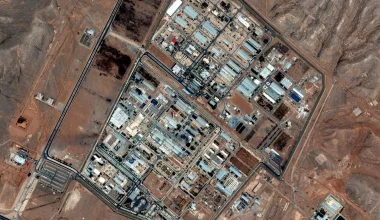 Ντ.Τραμπ: ΗΠΑ και Ιράν θα συνεργαστούν για την ανάσυρση και απομάκρυνση του εμπλουτισμένου ουρανίου