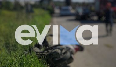 Τραγωδία στην Χαλκίδα: 75χρονη σκοτώθηκε σε τροχαίο μετά από σύγκρουση με αυτοκίνητο (φωτο)