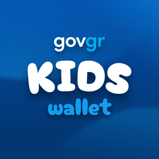 Aυτό το Kids Wallet λίγο «κρυφο-predator» θυμίζει