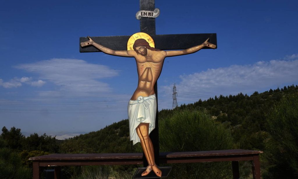 Μεγάλη Πέμπτη: Η Ακολουθία των Αγίων Παθών – «Σήμερον κρεμάται επί ξύλου ο εν ύδασι την γην κρεμάσας»