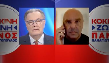 Τ.Γκουριώτης σε Π.Παναγιωτόπουλο: «10 οικογένειες μοιράστηκαν 40 δισ. € του Ταμείου Ανάκαμψης»!