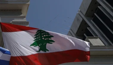 Λίβανος: Απαγορεύει την κατοχή όπλων από μη κρατικές οργανώσεις στη Βηρυτό