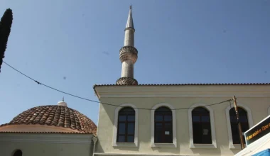 Μουφτεία Κομοτηνής σε Άγκυρα: Μόνο η Ελλάδα αναγνωρίζει τον θεσμό της Μουφτείας στο πλαίσιο της έννομης τάξης της