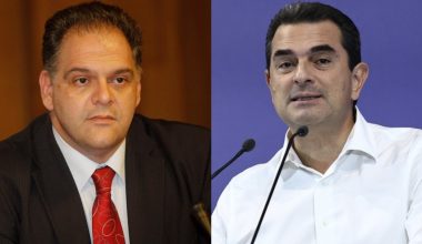 Απάτη του ΟΠΕΚΕΠΕ: Διάλογοι απείρου κάλλους – «Το έκανα χεράτα και φορετά»