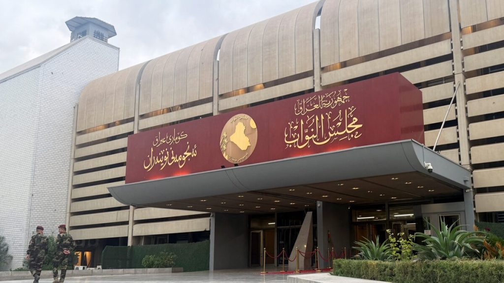 Το Ιράκ εξέλεξε ως νέο πρόεδρο της χώρας τον Κούρδο πολιτικό Νιζάρ Αμέντι