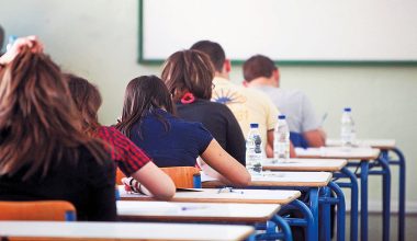 Πανελλήνιες 2026: Δείτε πότε σταματούν τα μαθήματα και ξεκινούν οι εξετάσεις