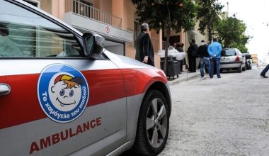 Γονική αρπαγή 6χρονου στη Βουλιαγμένη: Στη δημοσιότητα τα στοιχεία του αγοριού που εξαφανίστηκε (φωτο)