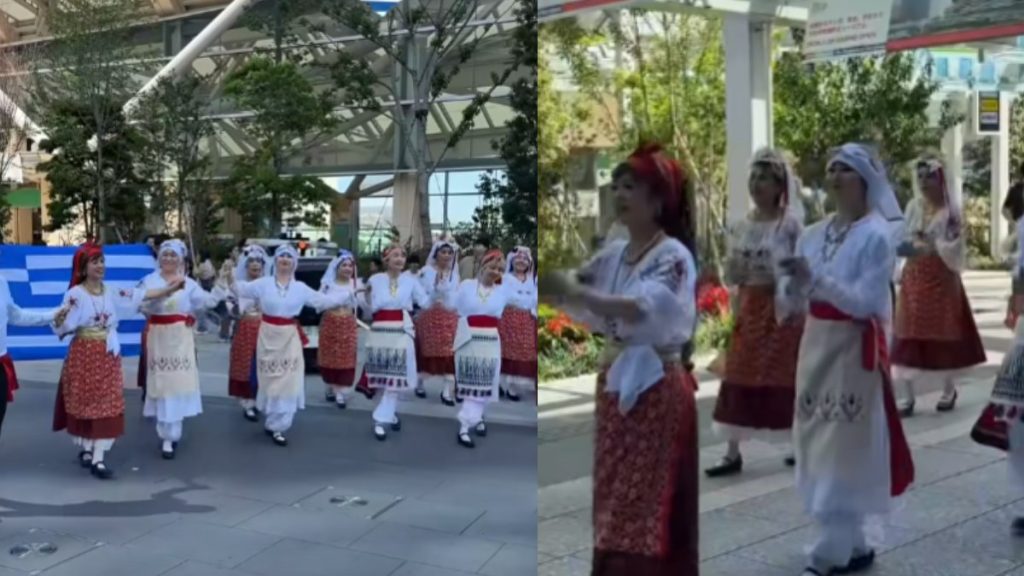 Στην Ιαπωνία γιόρτασαν το ορθόδοξο Πάσχα με ελληνικούς παραδοσιακούς χορούς – Δείτε βίντεο