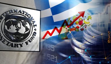 ΔΝΤ: «Μαύρο θα είναι το οκτάμηνο του 2026 για την Ελλάδα – Αύξηση πληθωρισμού, μείωση τουρισμού & εκτόξευση ελλειμμάτων»