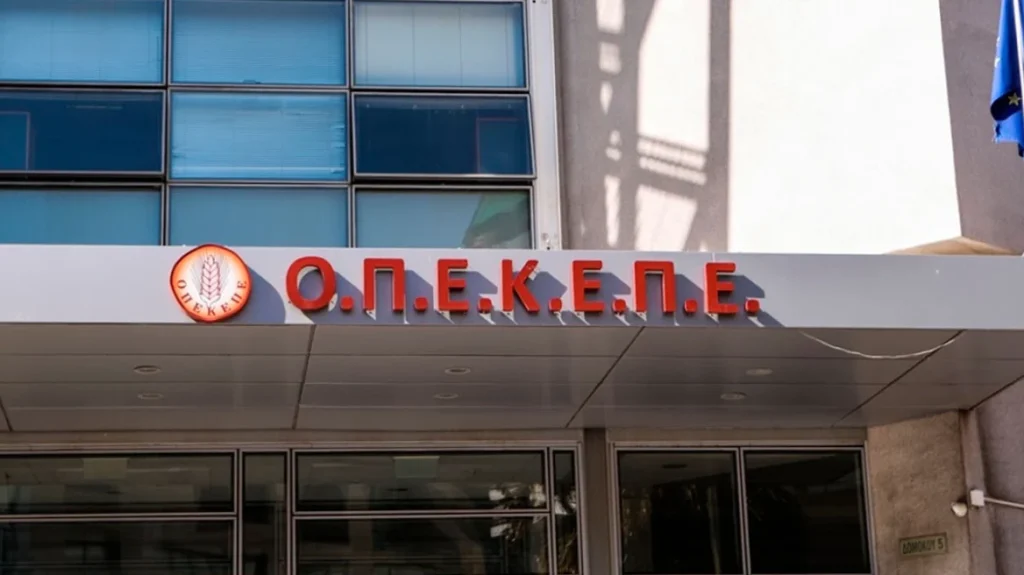 71χρονος εξέδιδε από τη φυλακή εικονικά τιμολόγια για επιδοτήσεις από τον ΟΠΕΚΕΠΕ – Πάνω από 200.000 ευρώ η ζημιά