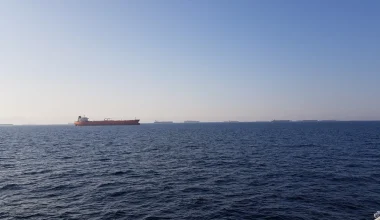 CENTCOM: «Κανένα πλοίο δεν κατάφερε να διασπάσει τον αποκλεισμό των αμερικανικών δυνάμεων»