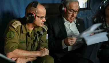 Ο Ρόμαν Γκόφμαν είναι ο νέος αρχηγός της Μοσάντ – Τι είχε πει στον Μ.Νετανιάχου για το Ιράν και έκανε μεγάλο λάθος