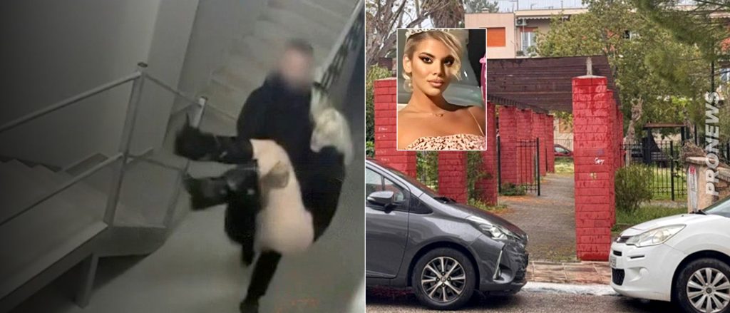 Αργοστόλι: Η παρέα της Μυρτούς έκανε πως δεν την γνώριζε ενώ την έβλεπαν λιπόθυμη στο δρόμο